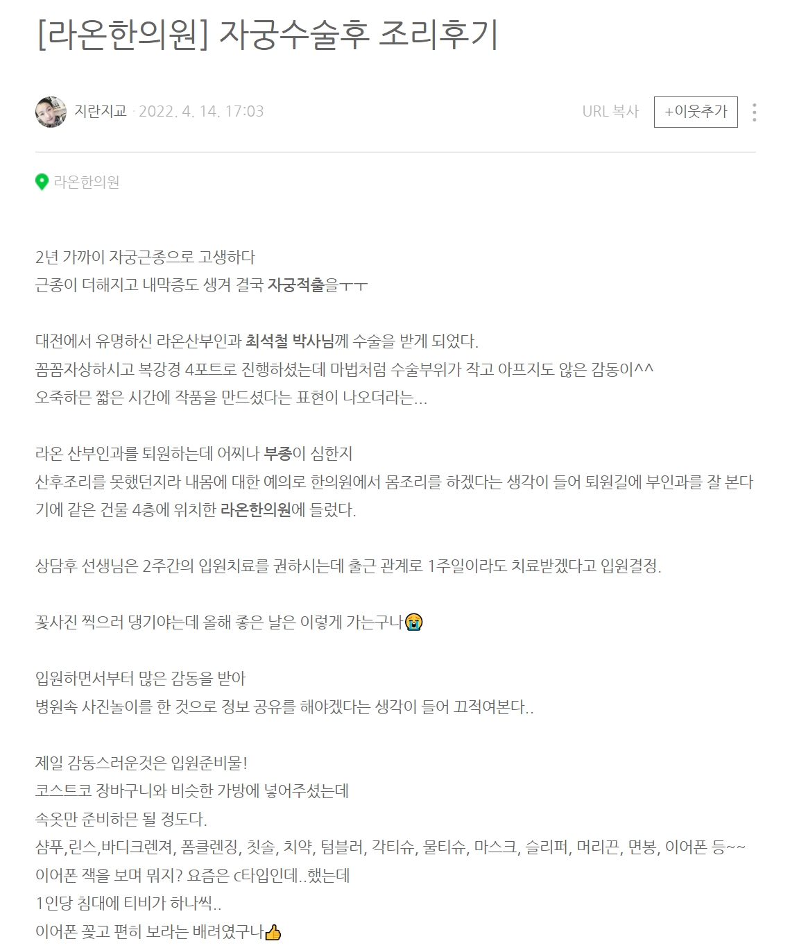 아이맥_2022_0419_12시_.jpg