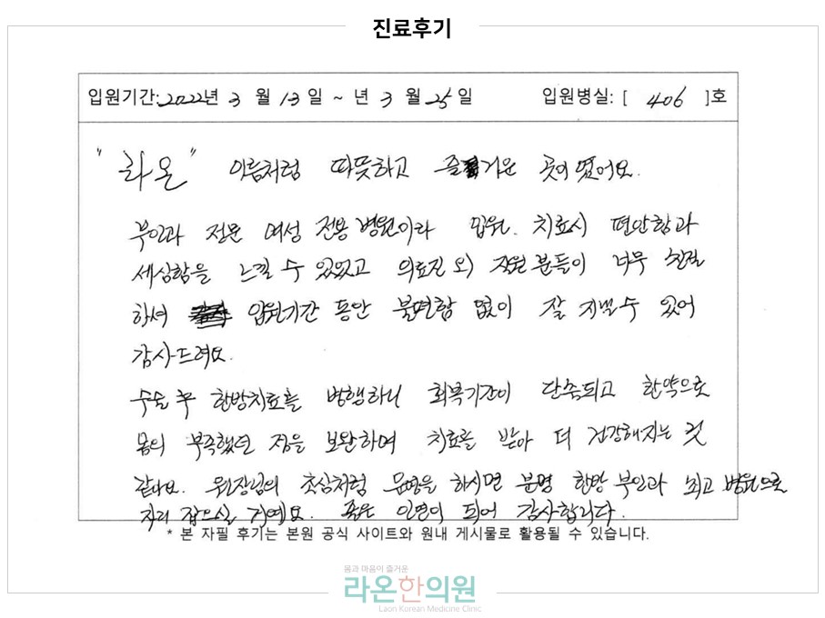 슬라이드1.JPG 슬라이드1.JPG