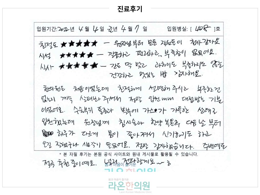 슬라이드2.JPG