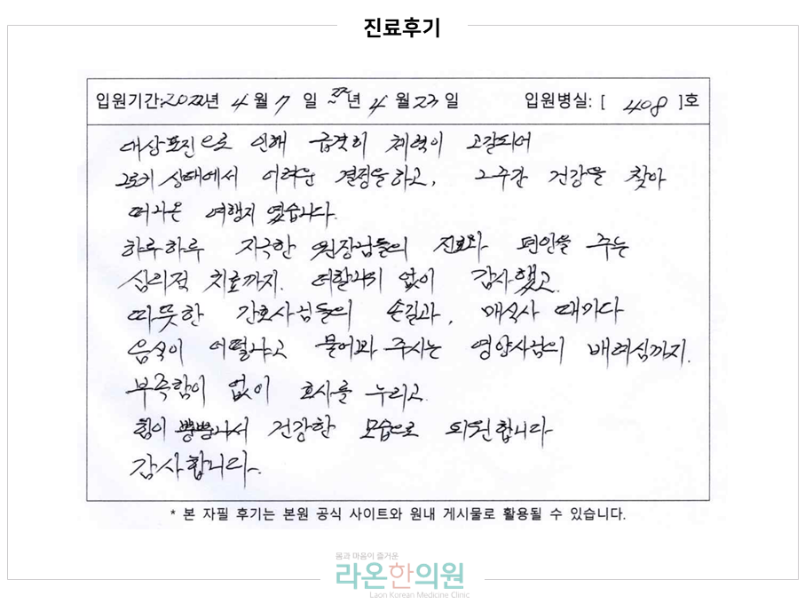 슬라이드5.PNG