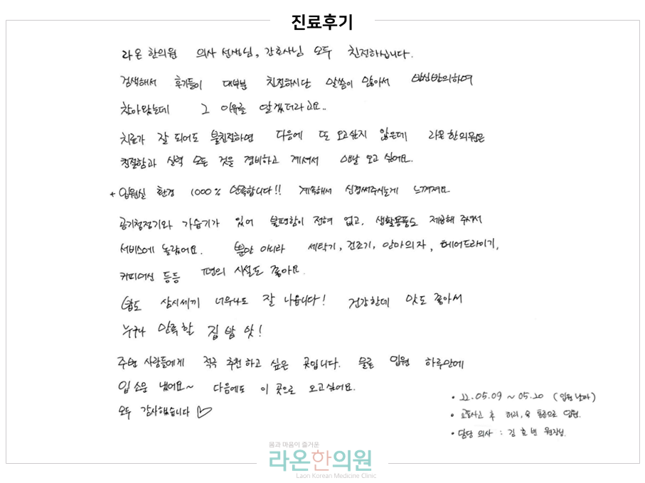 슬라이드1.PNG 슬라이드1.PNG