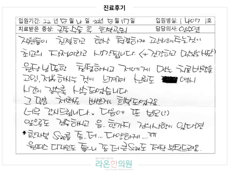 슬라이드2.PNG 슬라이드2.PNG