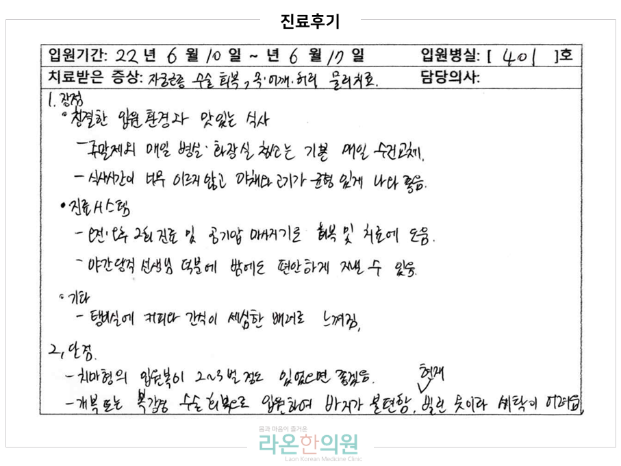 슬라이드1.PNG