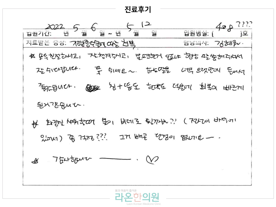 슬라이드4.PNG