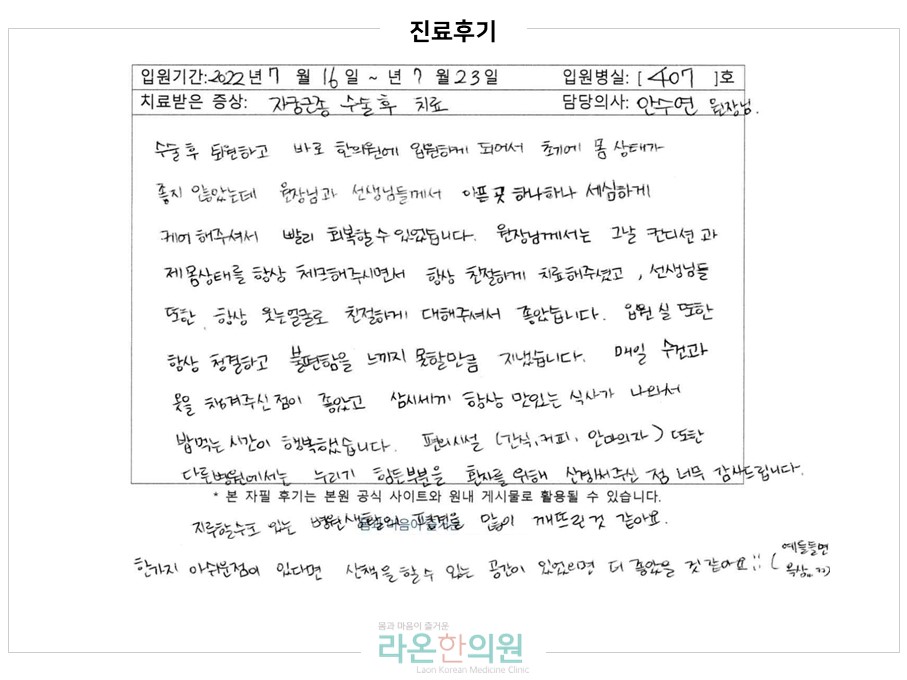 슬라이드5.JPG 슬라이드5.JPG