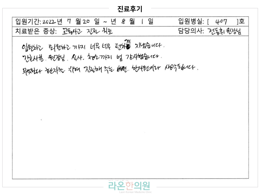 슬라이드1.PNG