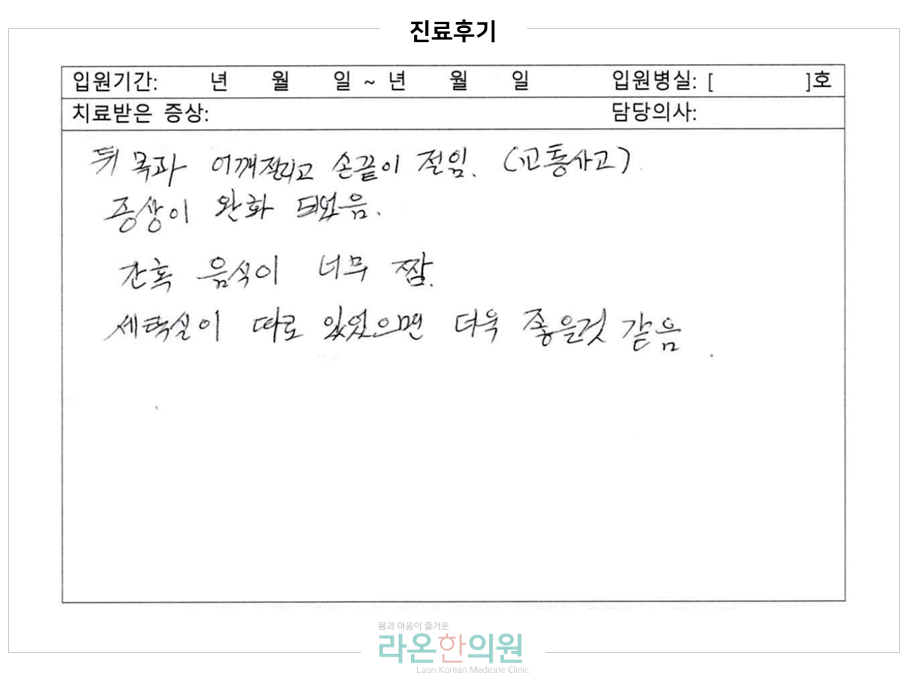 슬라이드6.PNG