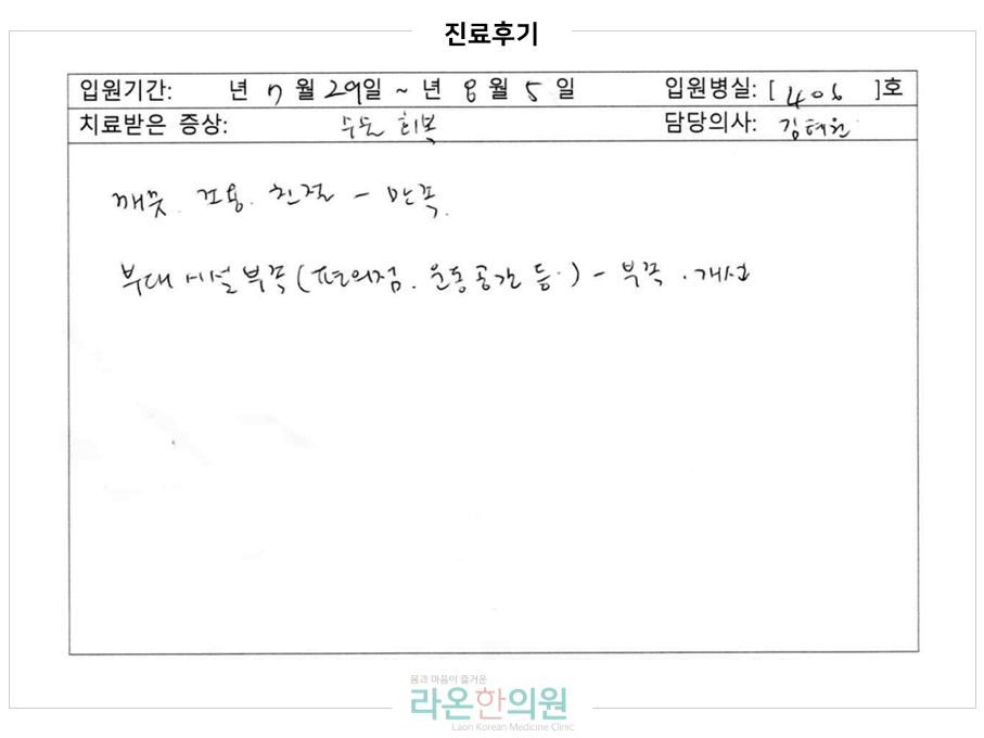 슬라이드7.PNG