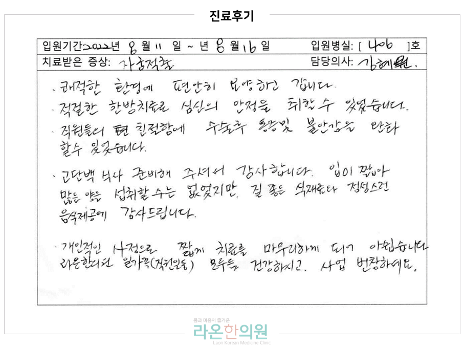 슬라이드10.PNG