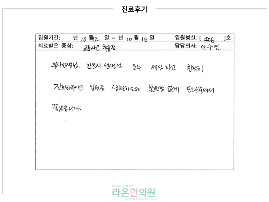 슬라이드7.PNG