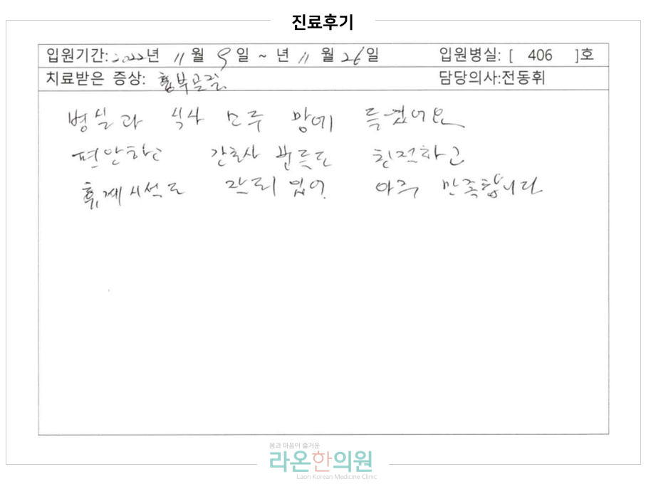 슬라이드1.PNG