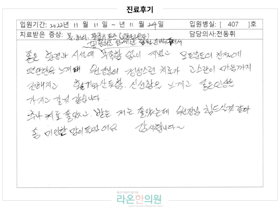 슬라이드6.PNG