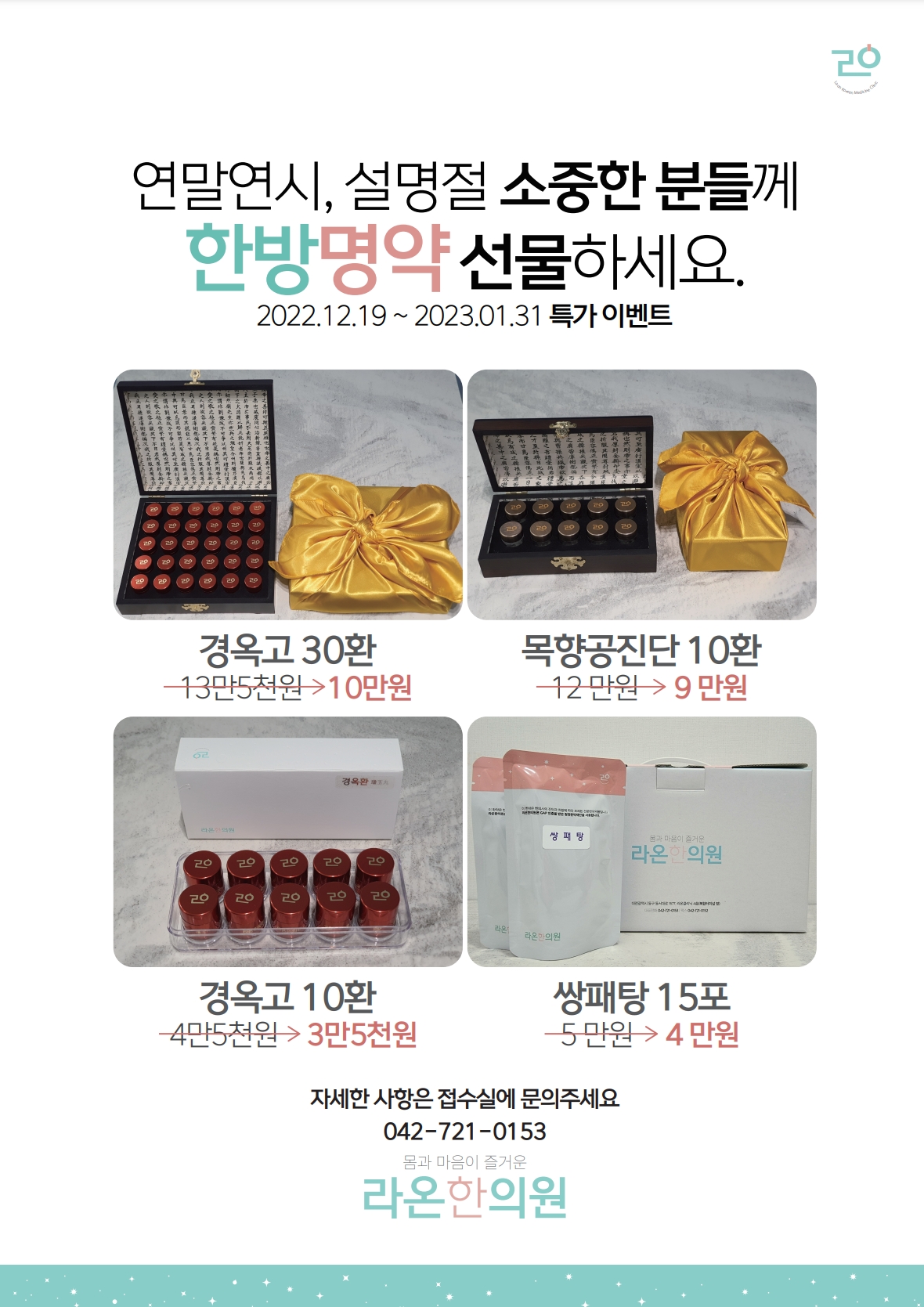 아이맥_2022_1228_09시_.jpg