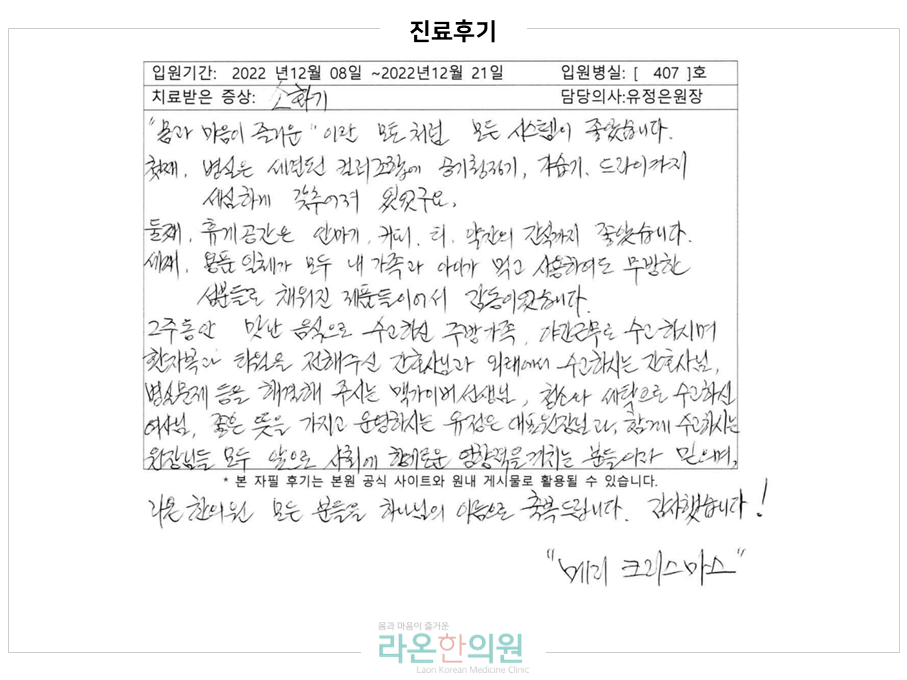 슬라이드4.PNG
