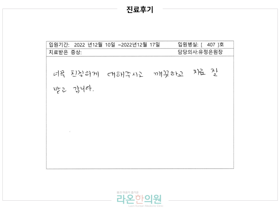 슬라이드12.PNG