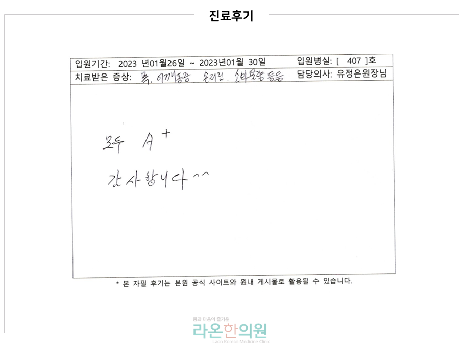 슬라이드1.PNG
