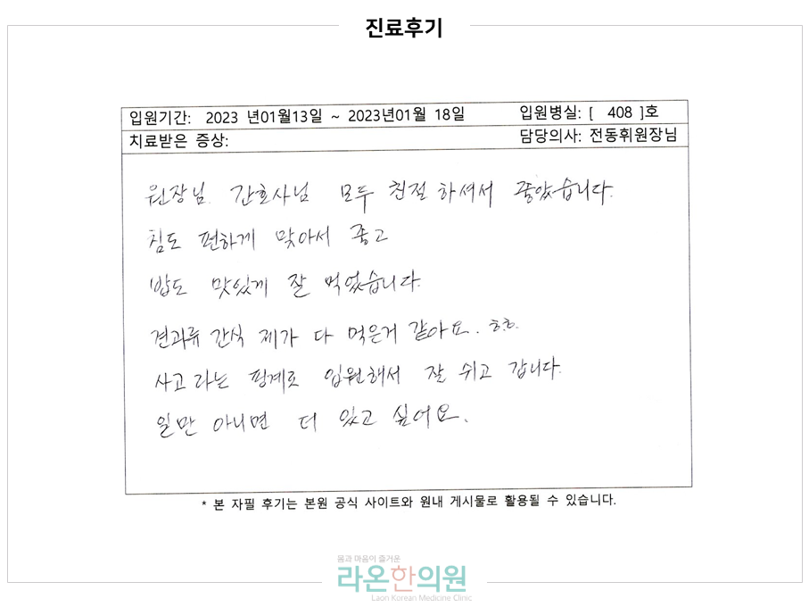 슬라이드5.PNG