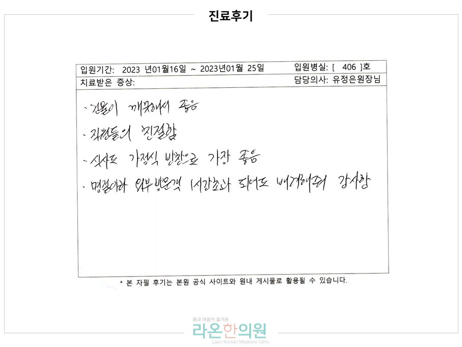 슬라이드8.PNG