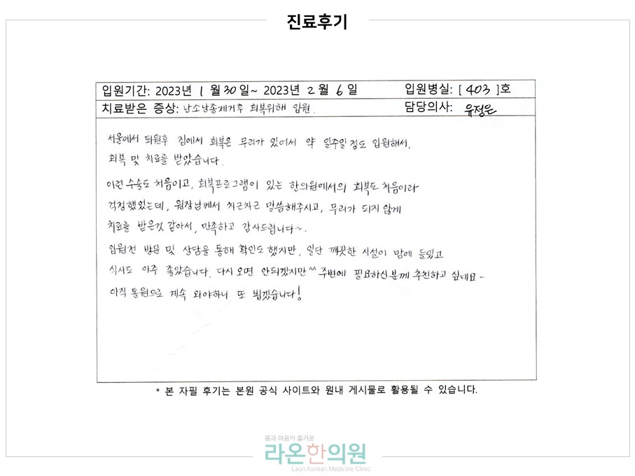 슬라이드1.JPG