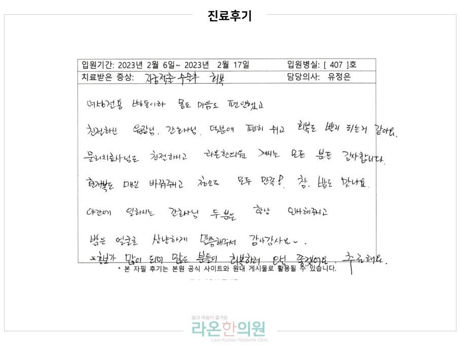 슬라이드3.JPG
