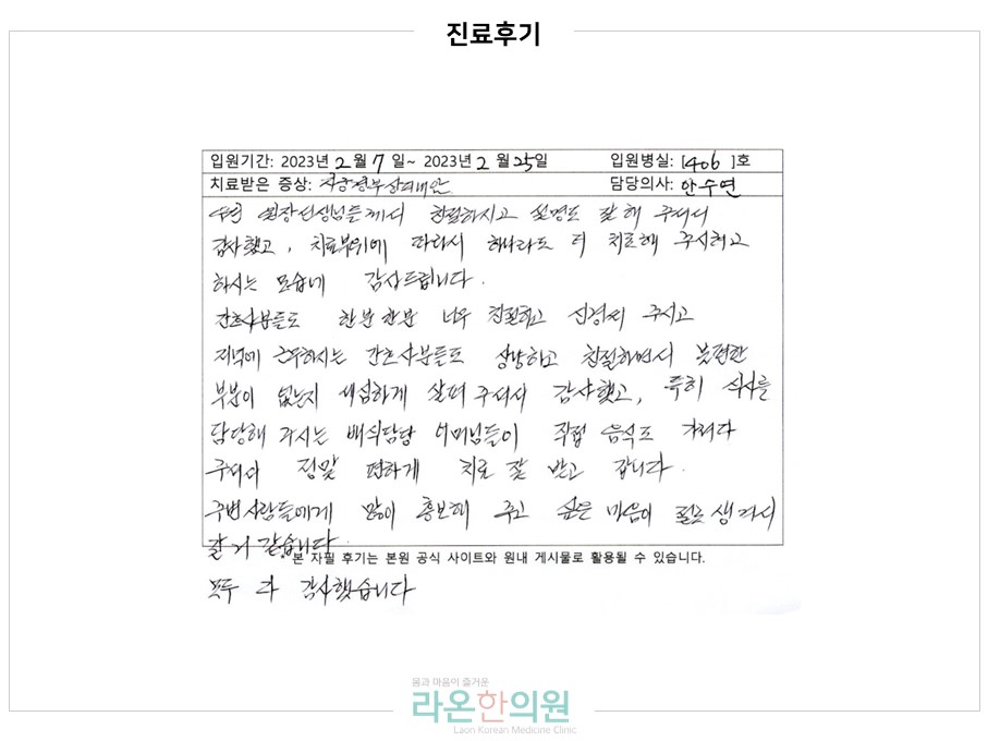 슬라이드6.JPG