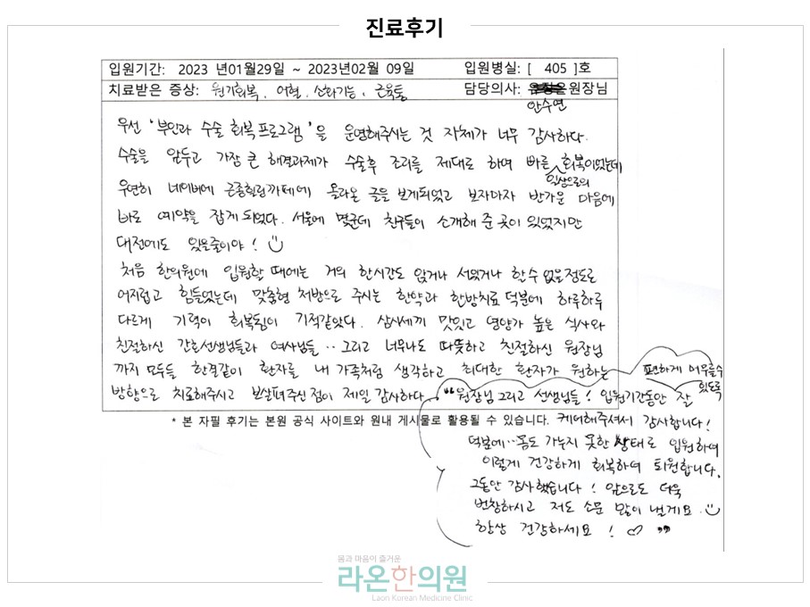 슬라이드8.JPG 슬라이드8.JPG