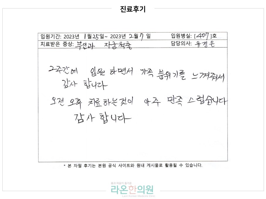슬라이드9.JPG