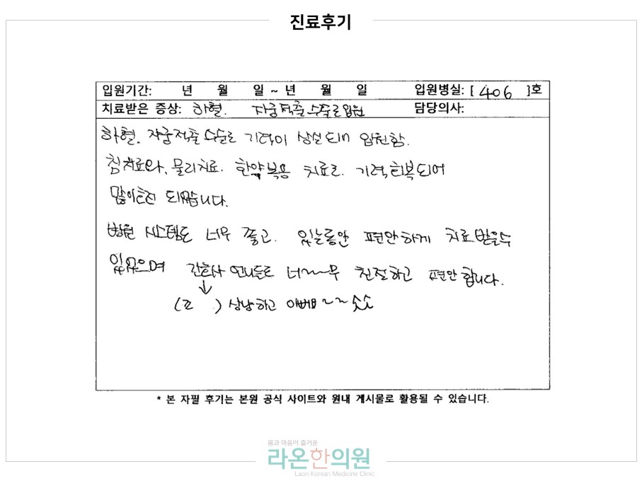 슬라이드10.JPG
