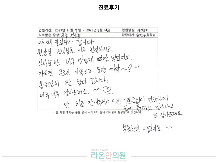 슬라이드1.JPG