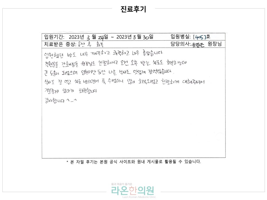 슬라이드4.JPG