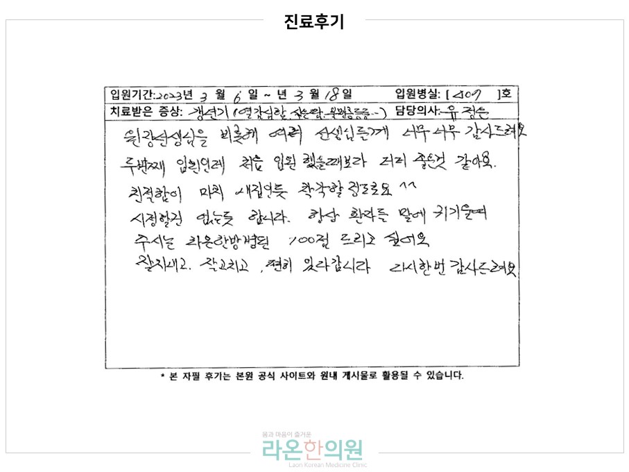 슬라이드5.JPG