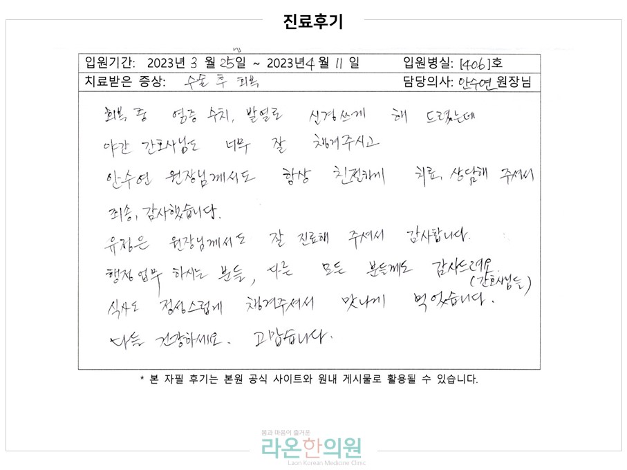 슬라이드8.JPG