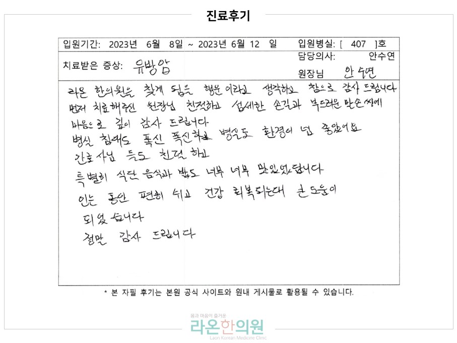 슬라이드2.JPG