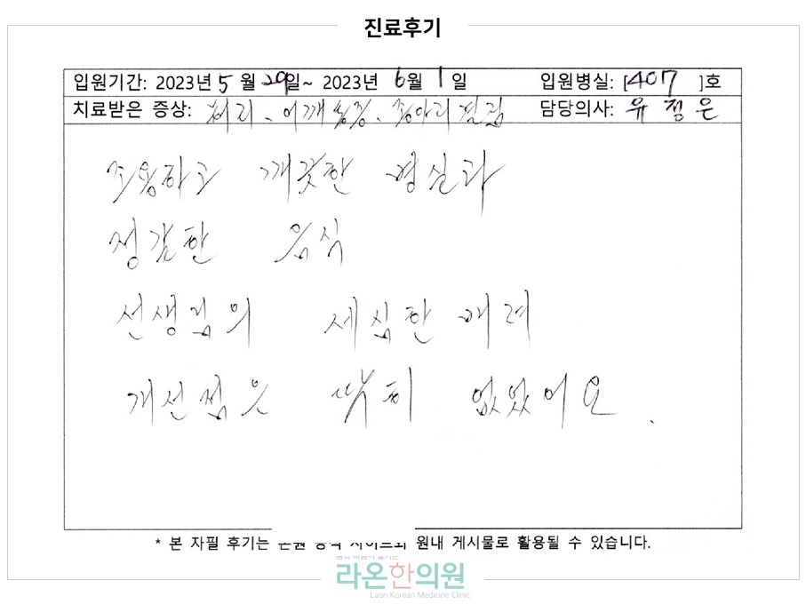슬라이드6.JPG