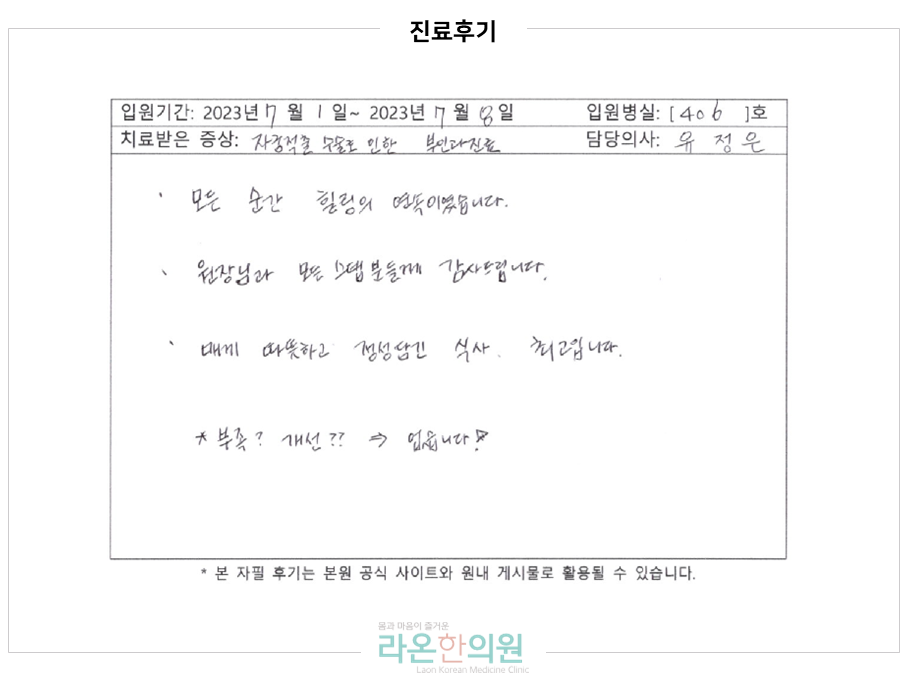 슬라이드1.PNG