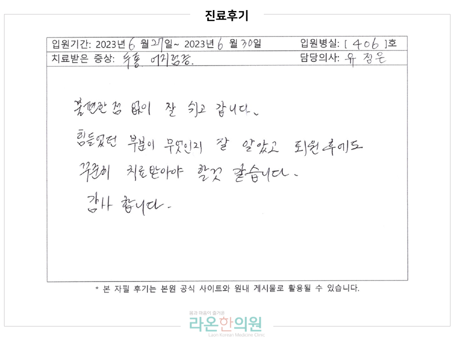 슬라이드2.PNG