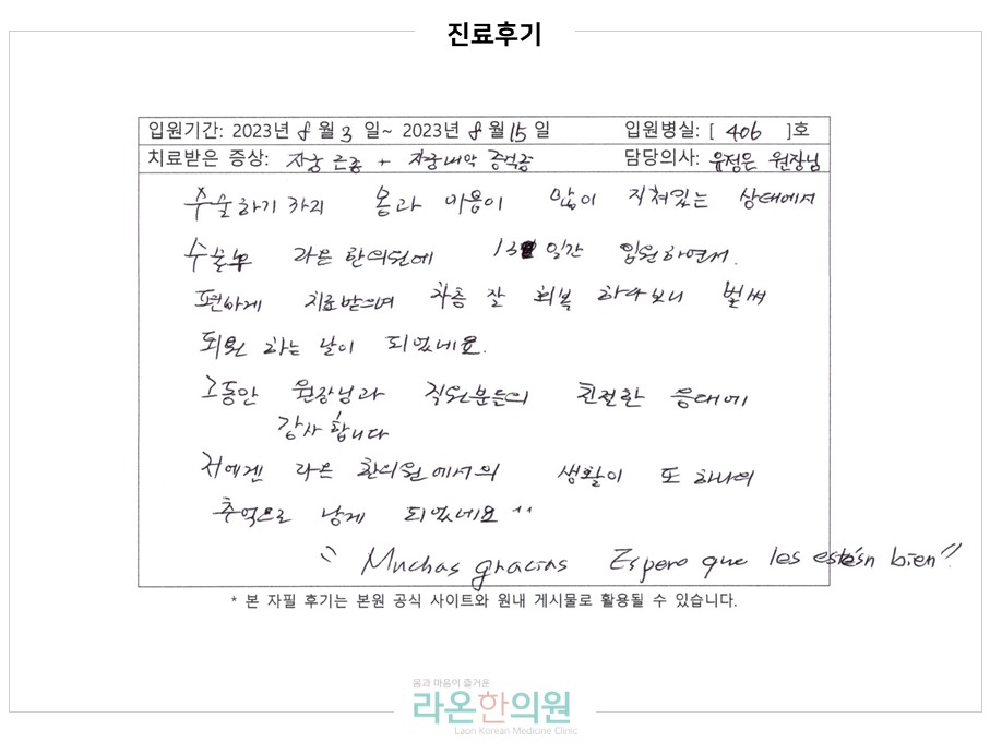 슬라이드1.PNG