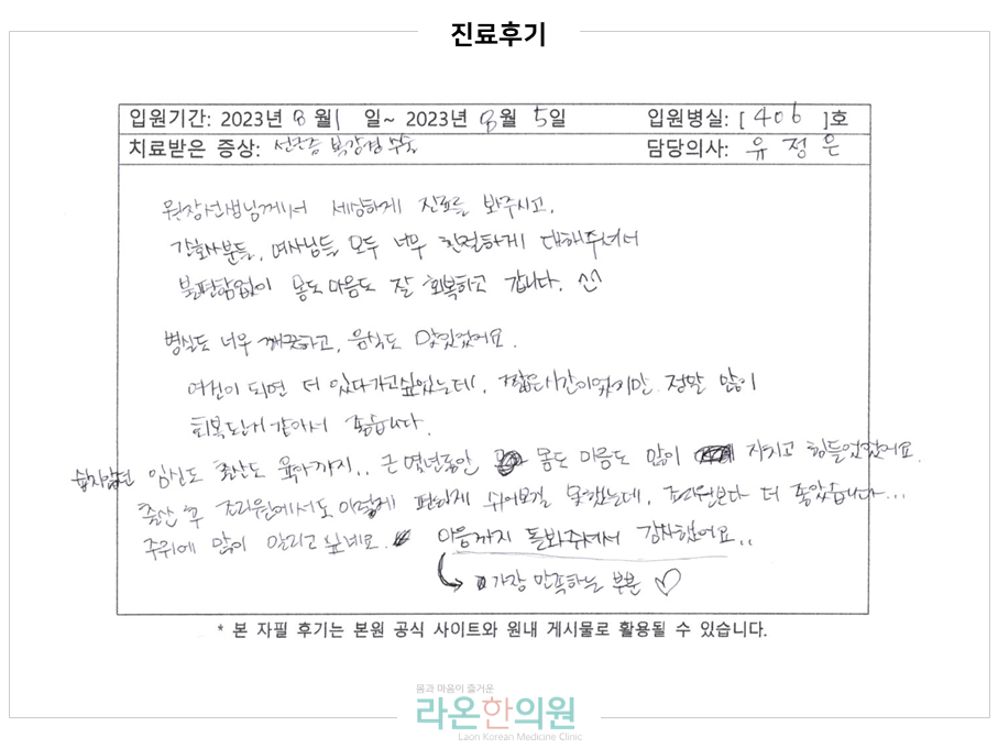 슬라이드2.PNG 슬라이드2.PNG