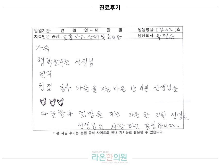 슬라이드8.JPG