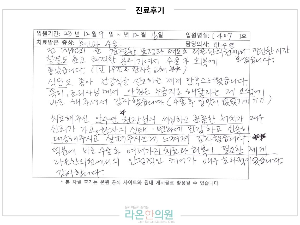 슬라이드2.JPG