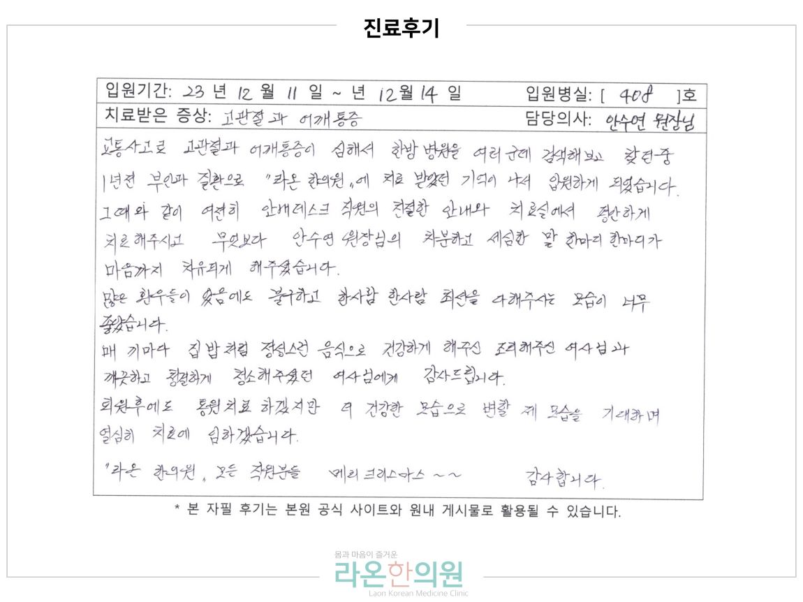 슬라이드3.JPG