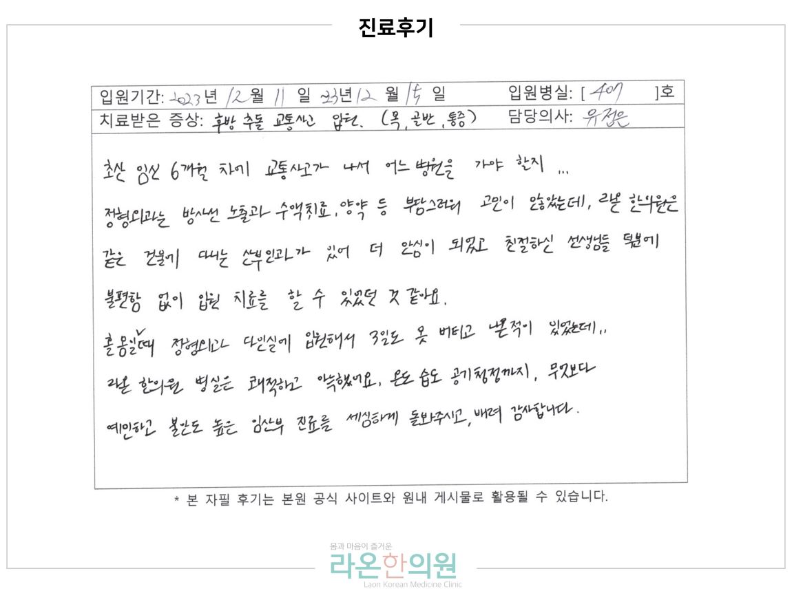 슬라이드6.JPG