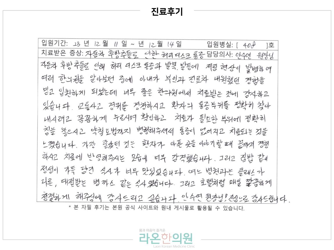 슬라이드7.JPG
