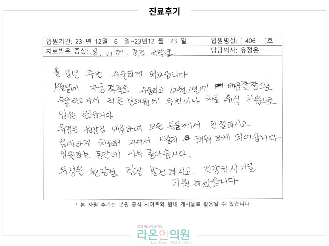 슬라이드8.JPG