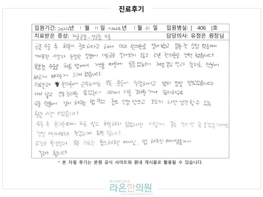 슬라이드6.JPG