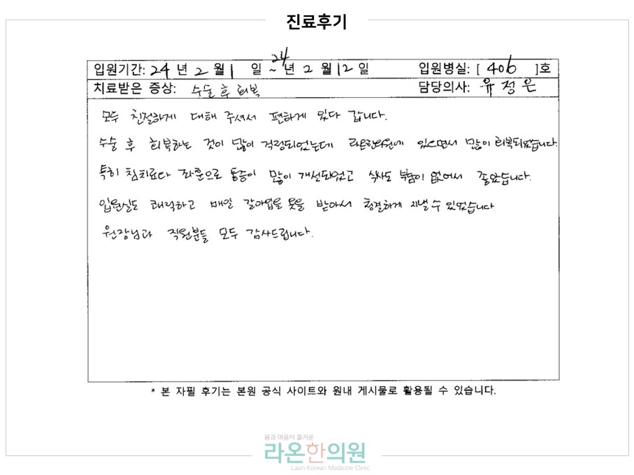 슬라이드8.JPG