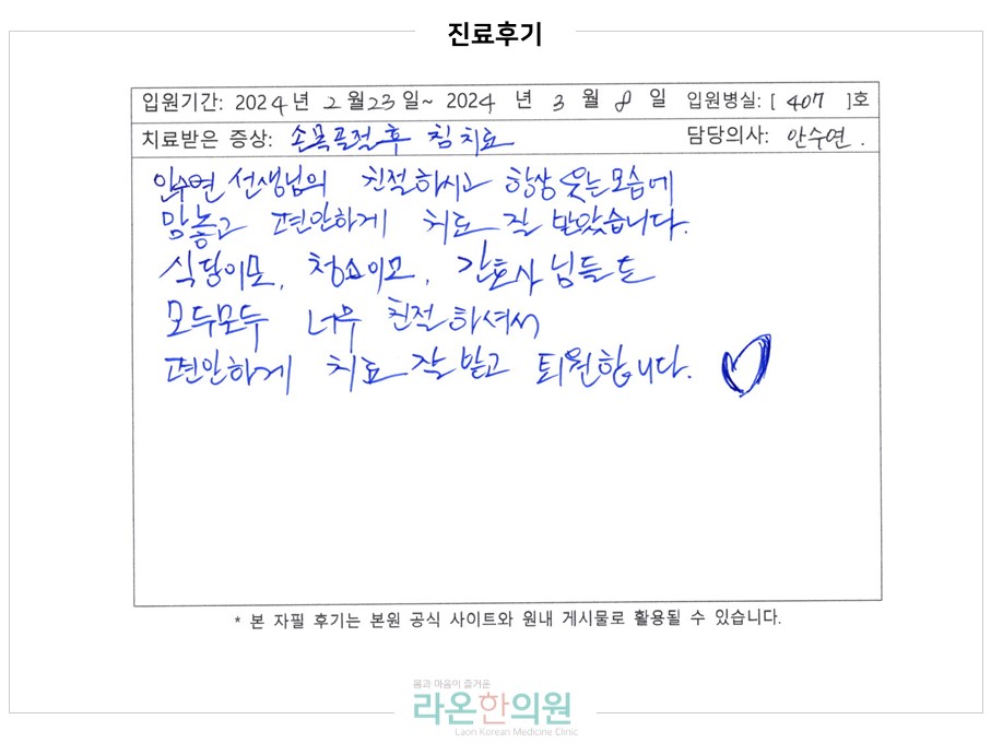 슬라이드1.JPG