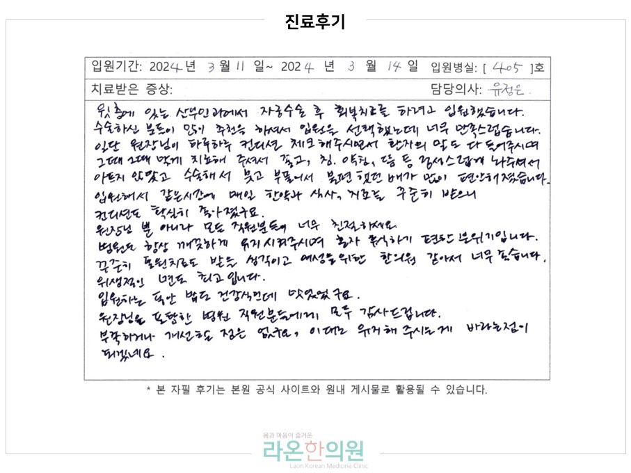 슬라이드5.JPG