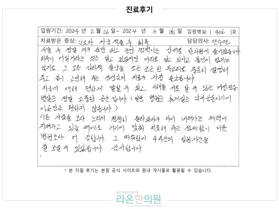 슬라이드6.JPG