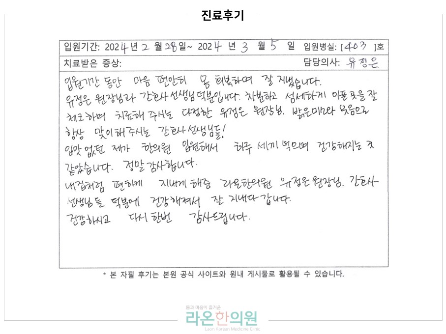 슬라이드8.JPG